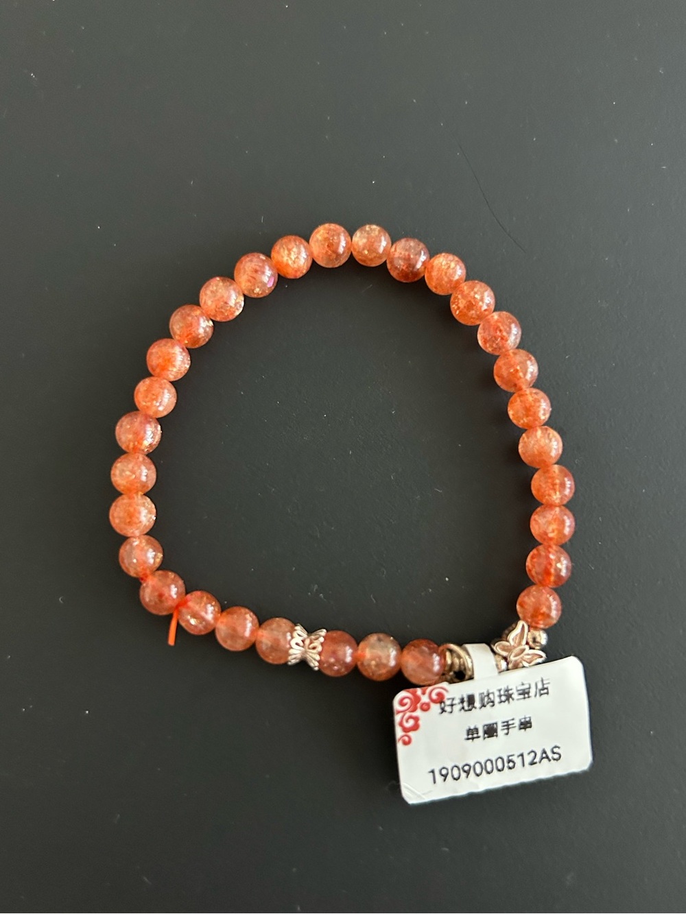 New Healing stone bracelet